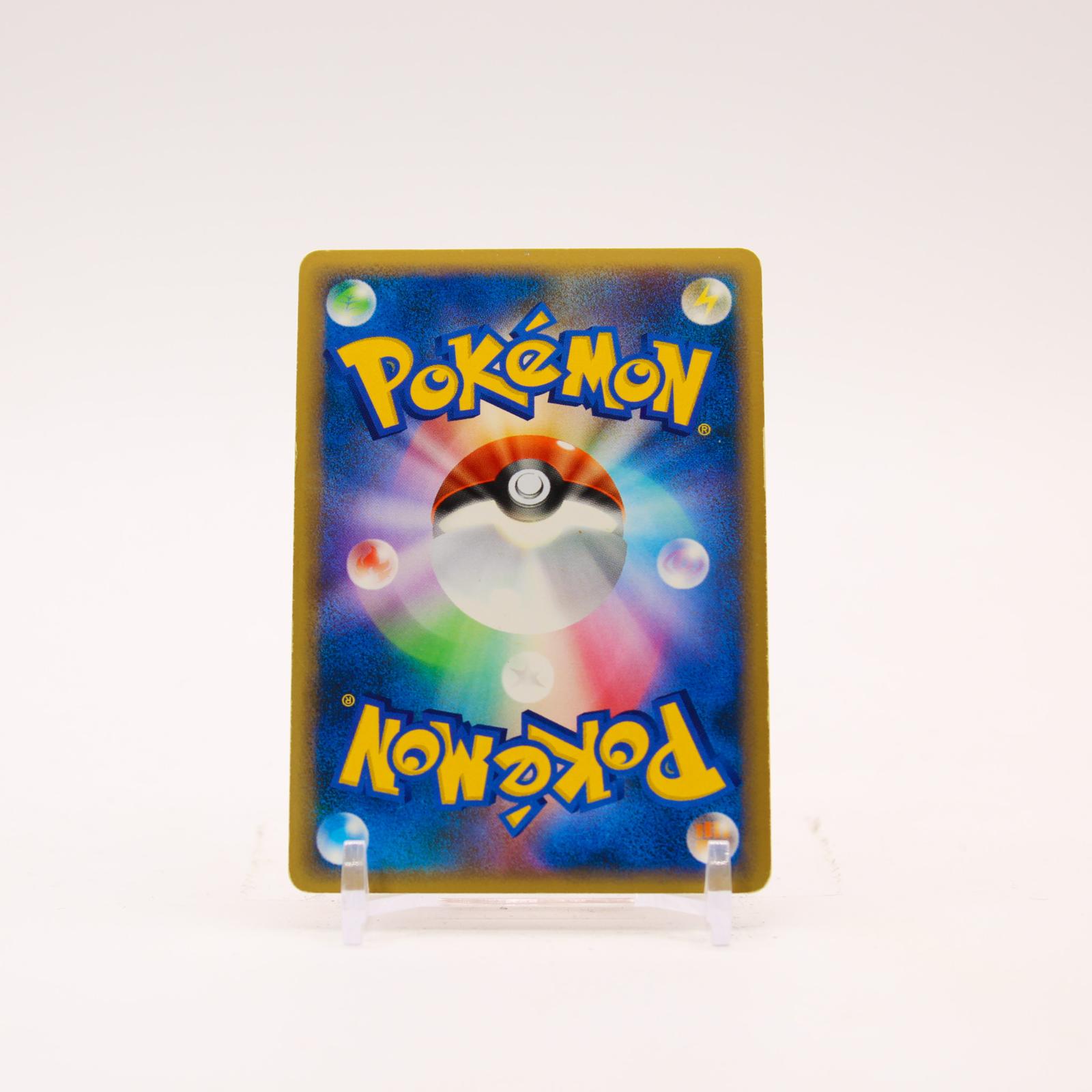 Charizard LV.X - 002/016 Japanese Charizard G 1st Edition Half Deck Pokemon - LP