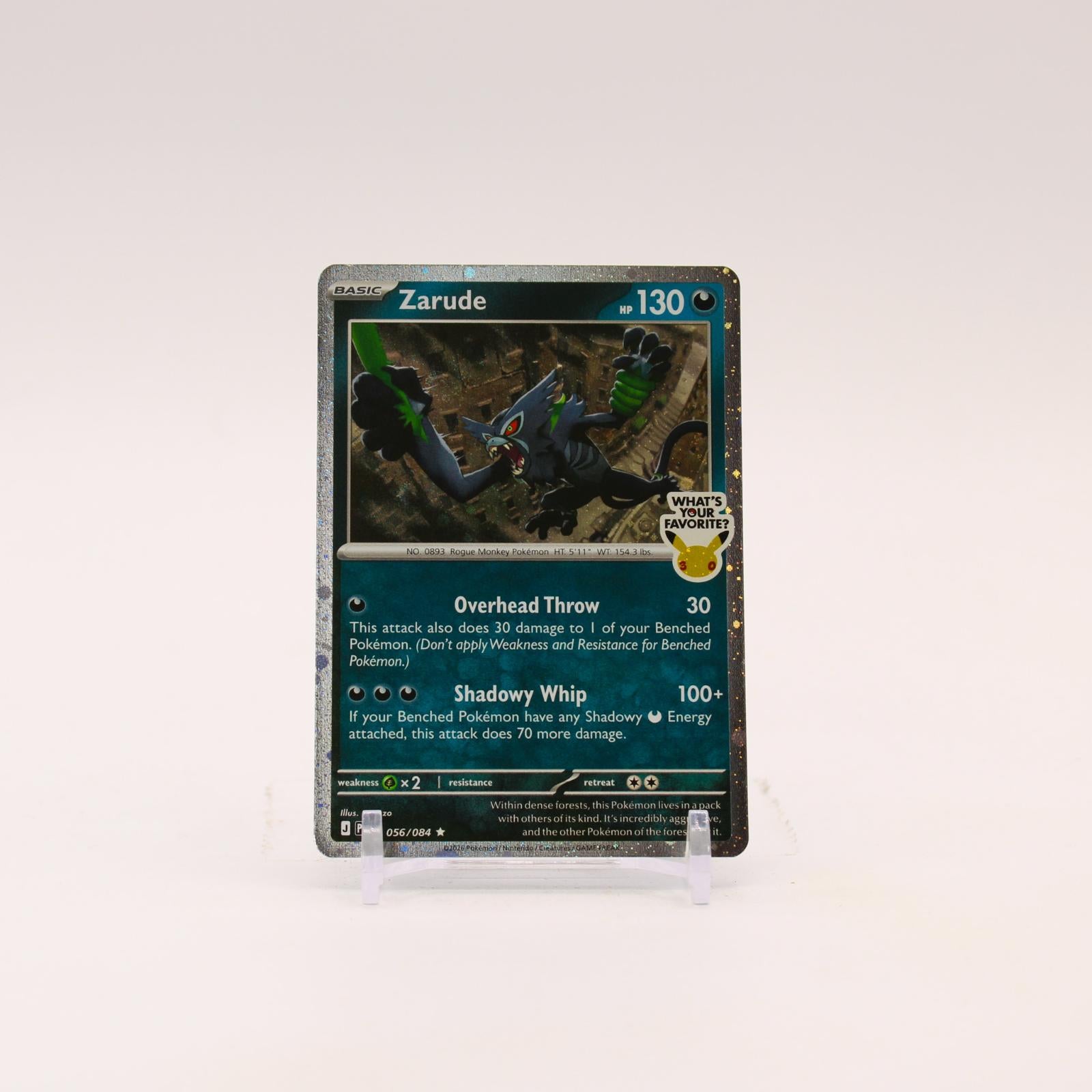 Zarude - 056/084 Pitch Black What's Your Favorite Stamp Holo Promo Pokemon - NM