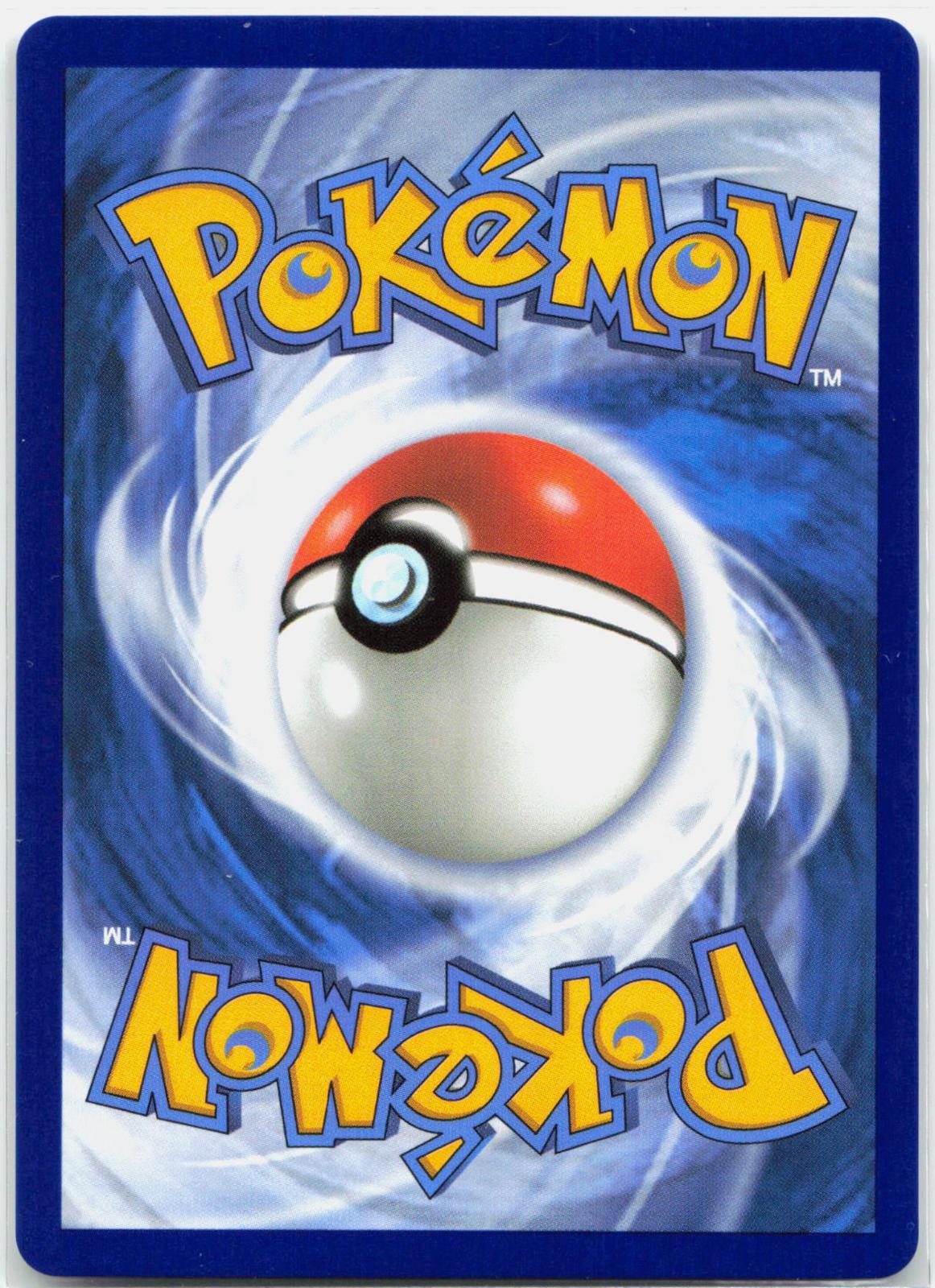 Ivysaur - 134/132 Mega Evolution Illustration Rare Pokemon - NM