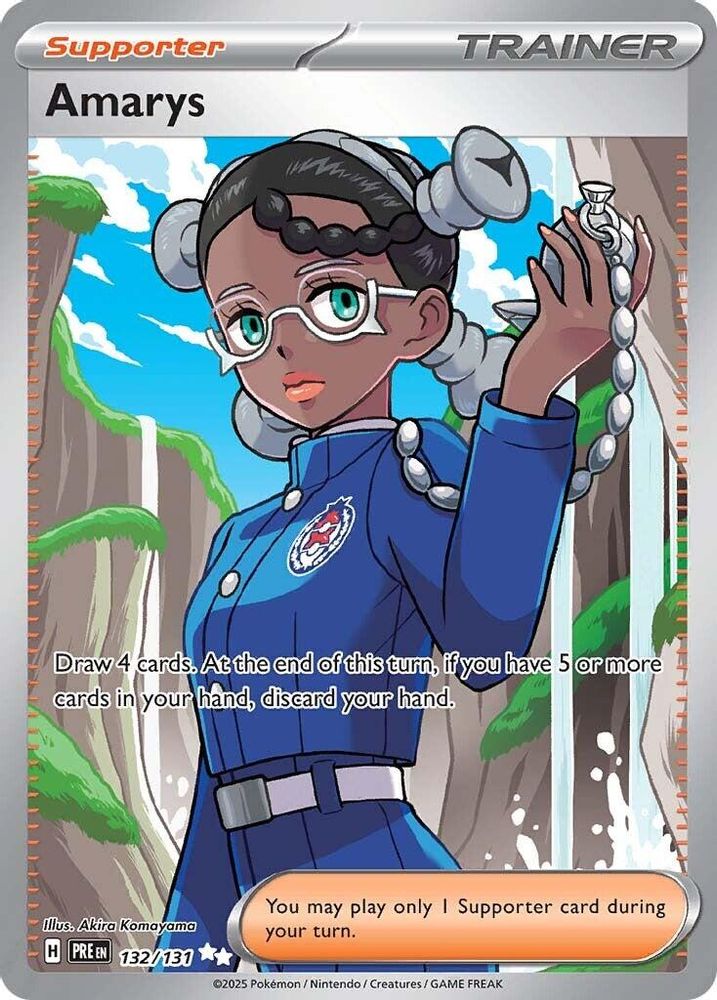 Amarys - 132/131 Prismatic Evolutions Ultra Rare Holo Pokemon - NM