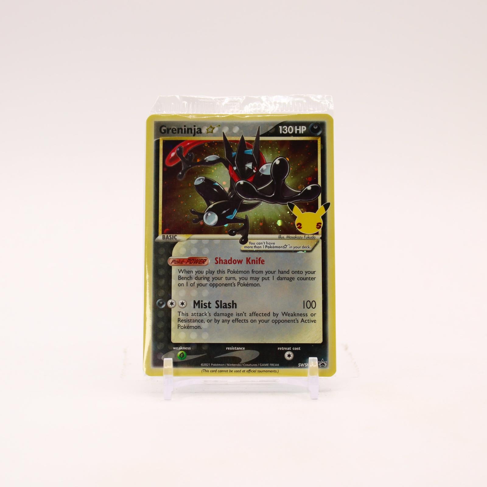 Greninja Gold Star - SWSH144 SEALED Sword & Shield Holo Promo Pokemon - NM/MINT