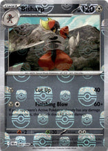 Load image into Gallery viewer, Scarlet &amp; Violet: Black Bolt Master BALL Holo
