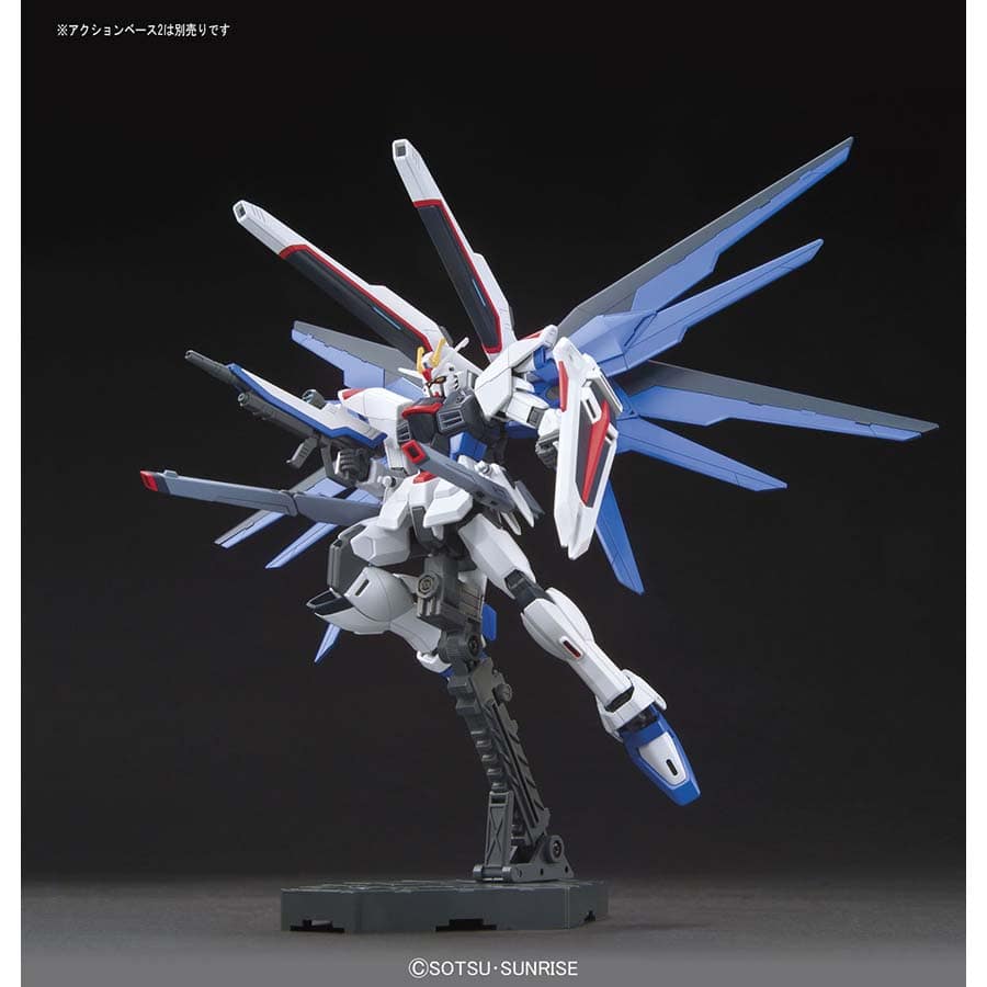 Gunpla Model Kit 1/144 Bandai - HGCE Freedom Gundam Revive 192