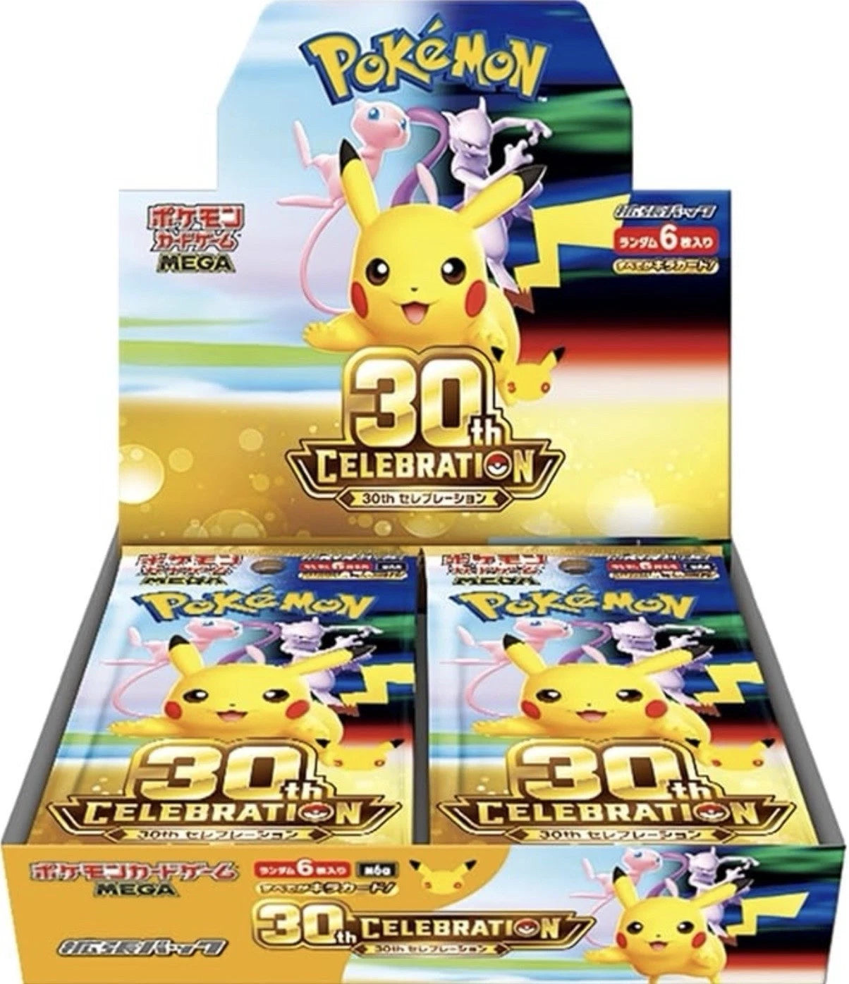Pokemon Japanese Booster Box - M6a 30th Celebration (20 Packs)