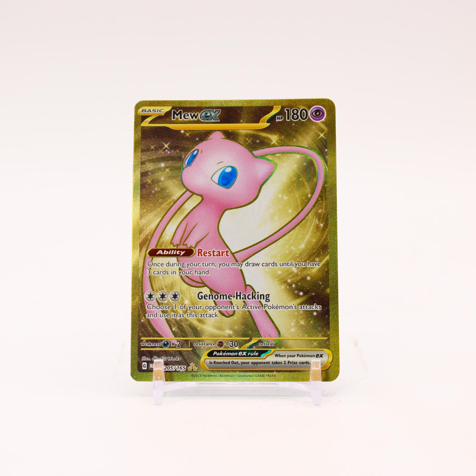 Mew ex - 205/165 151 Holo Gold Pokemon - NM/LP