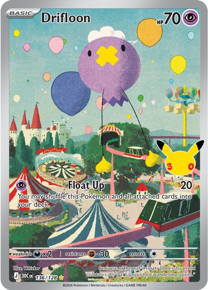 Drifloon - 136/128 ME: 30th Celebration Illustration Rare Holo Pokemon - NM