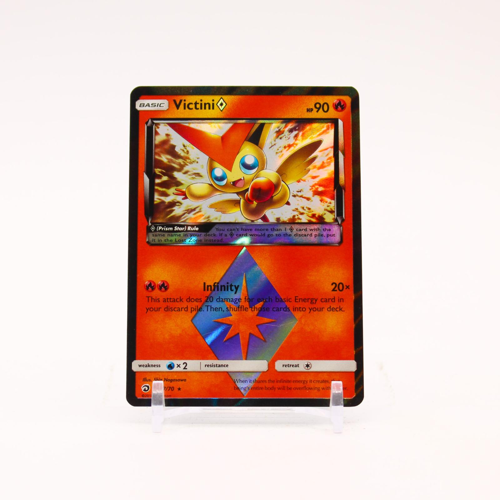 Victini - 7/70 Dragon Majesty Holo Prism Star Rare Pokemon - NM/LP