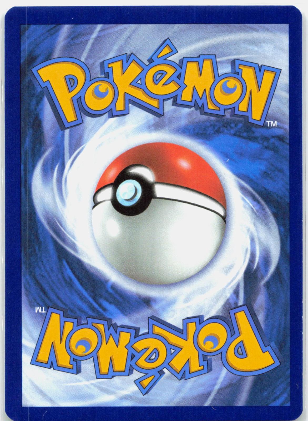 Mewtwo - SVP052 151 UPC Promo Illustration Pokemon - NM