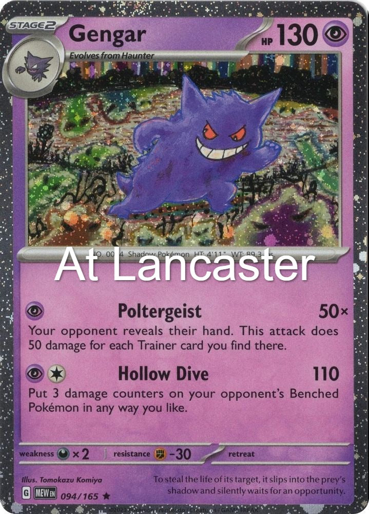 Gengar (Cosmos Holo) - 094/165 Miscellaneous Cards & Products Rare Pokemon - NM (Lanc)