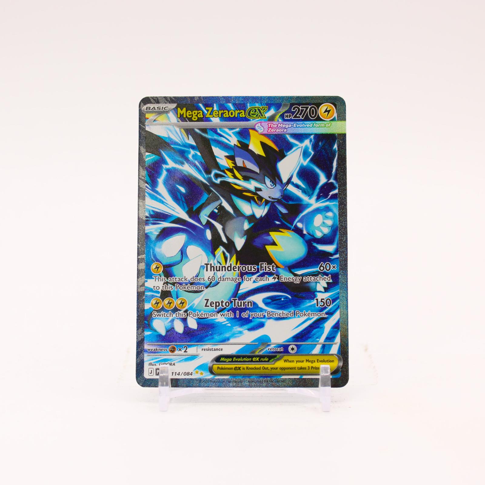 Mega Zeraora ex - 114/084 Pitch Black Holo Special Illustration Pokemon - NM