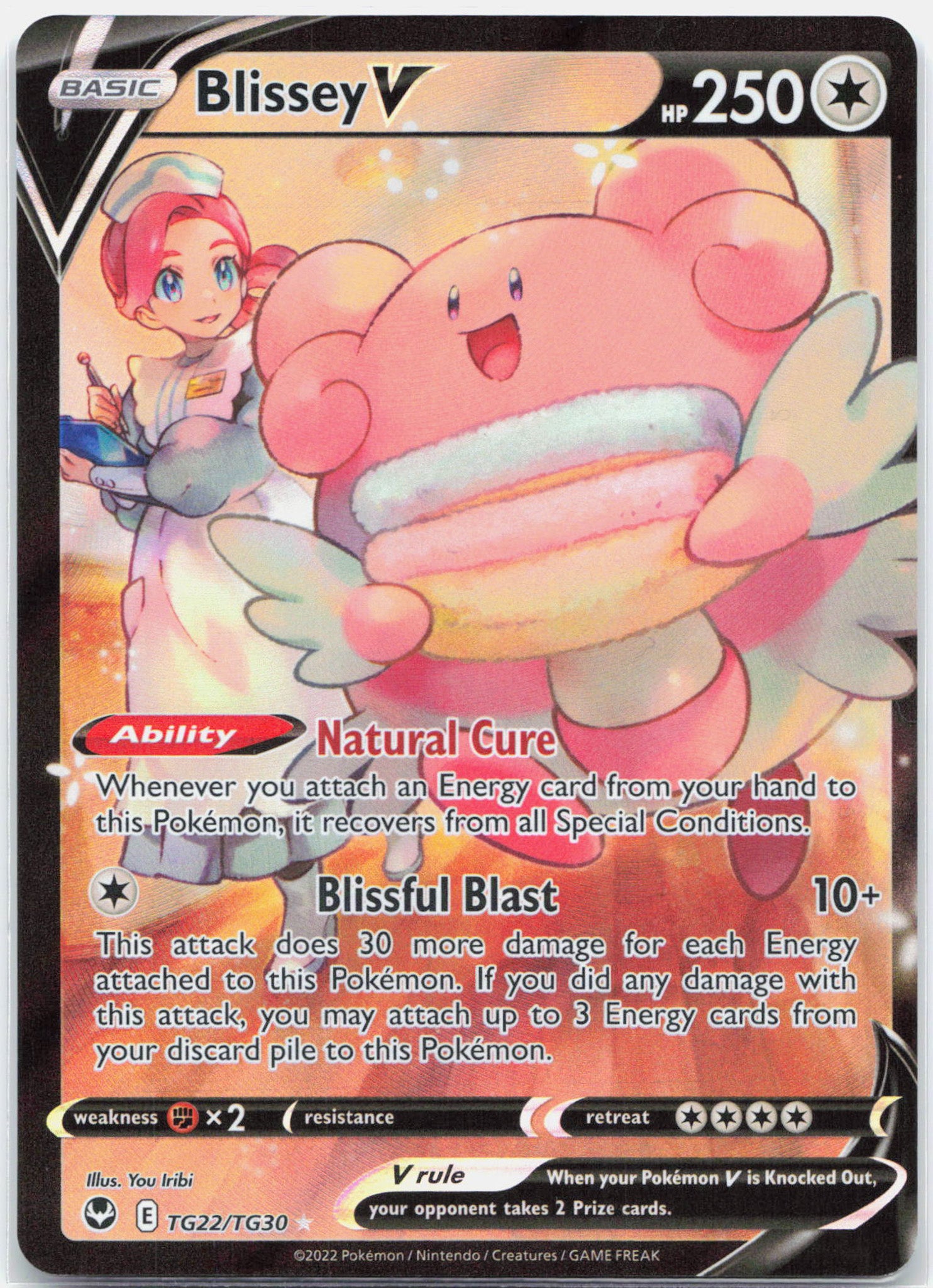 Blissey V - TG22/TG30 Silver Tempest Trainer Gallery Pokemon - NM