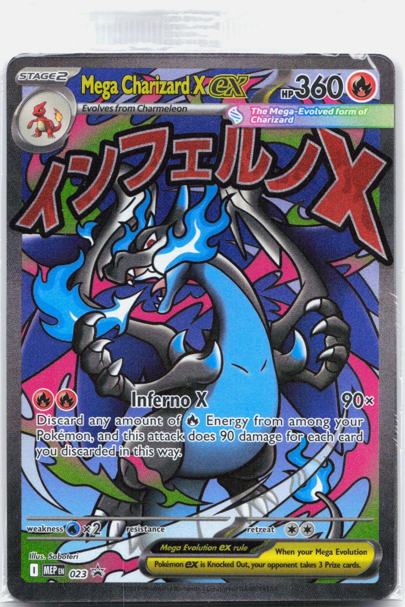 Mega Charizard X ex - MEP023 SEALED UPC Promo Pokemon - NM/MINT