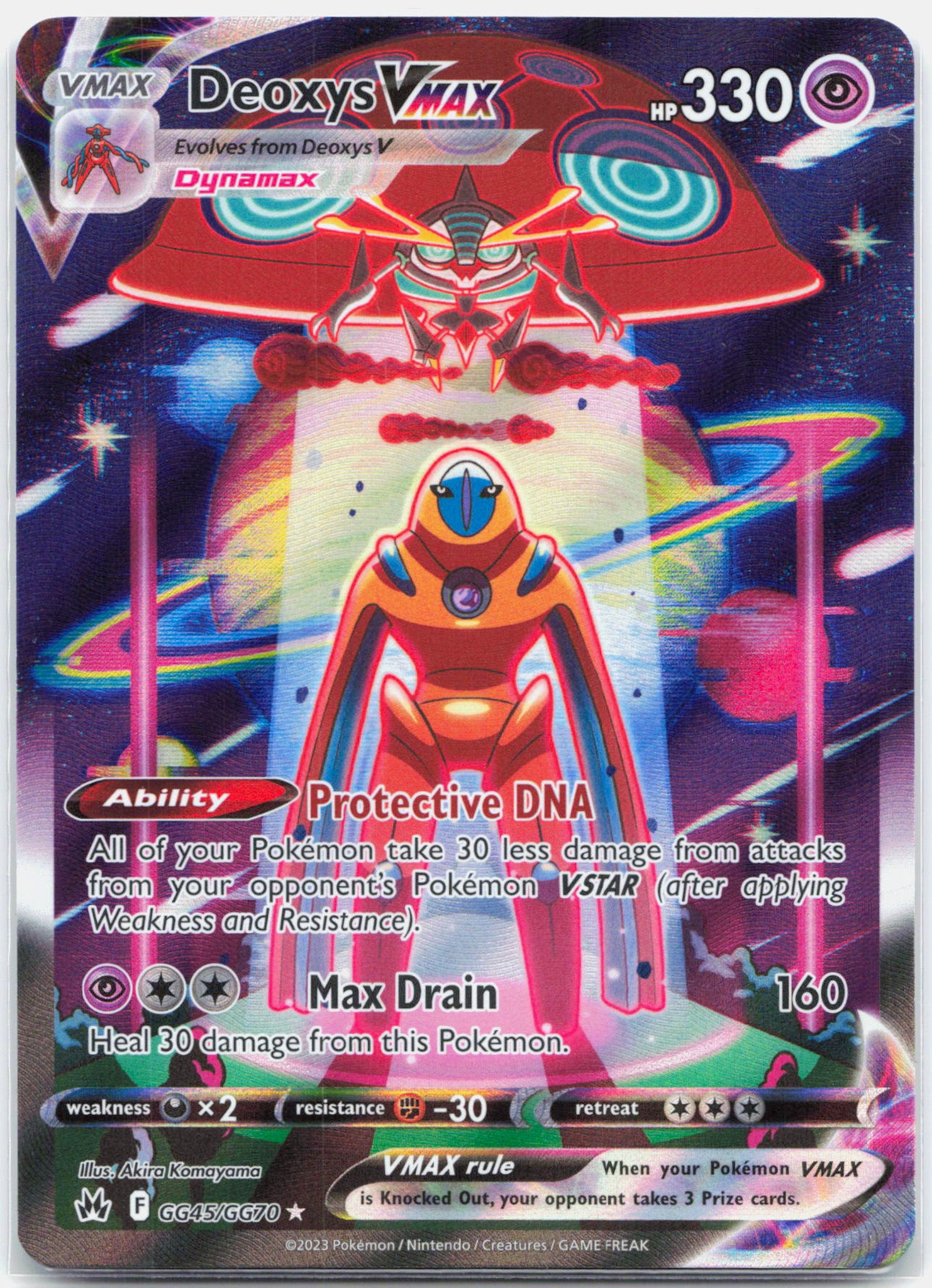 Deoxys Vmax - GG45/GG70 Crown Zenith Gallery Pokemon - NM