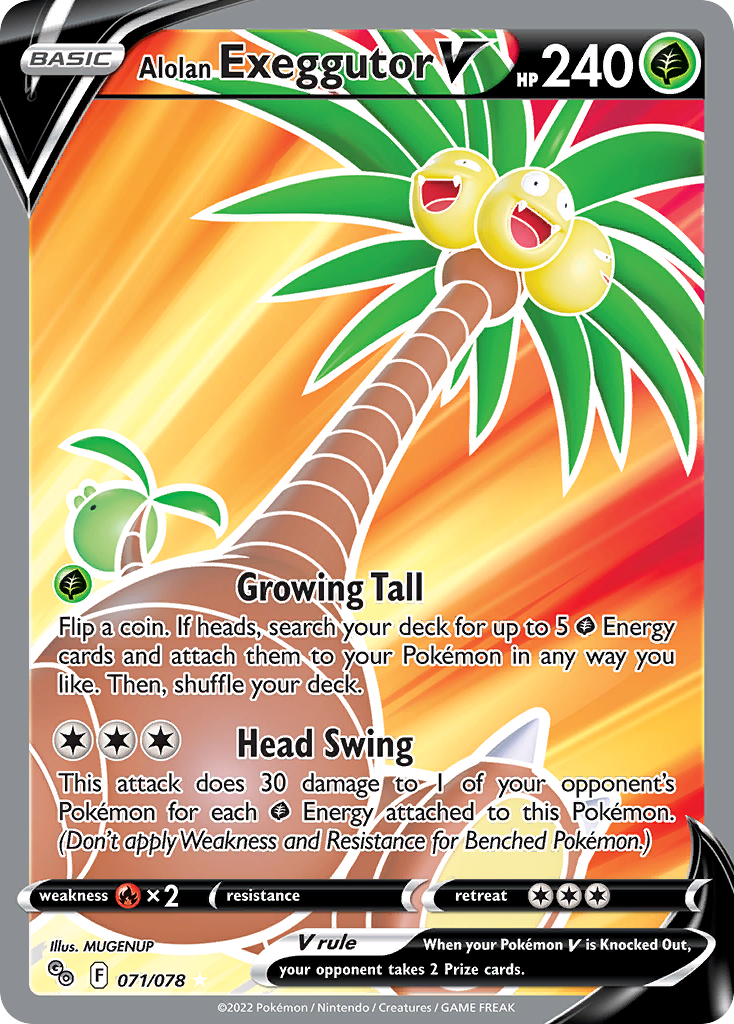Alolan Exeggutor V - 071/078 Pokemon GO Ultra Rare Holo Pokemon - NM