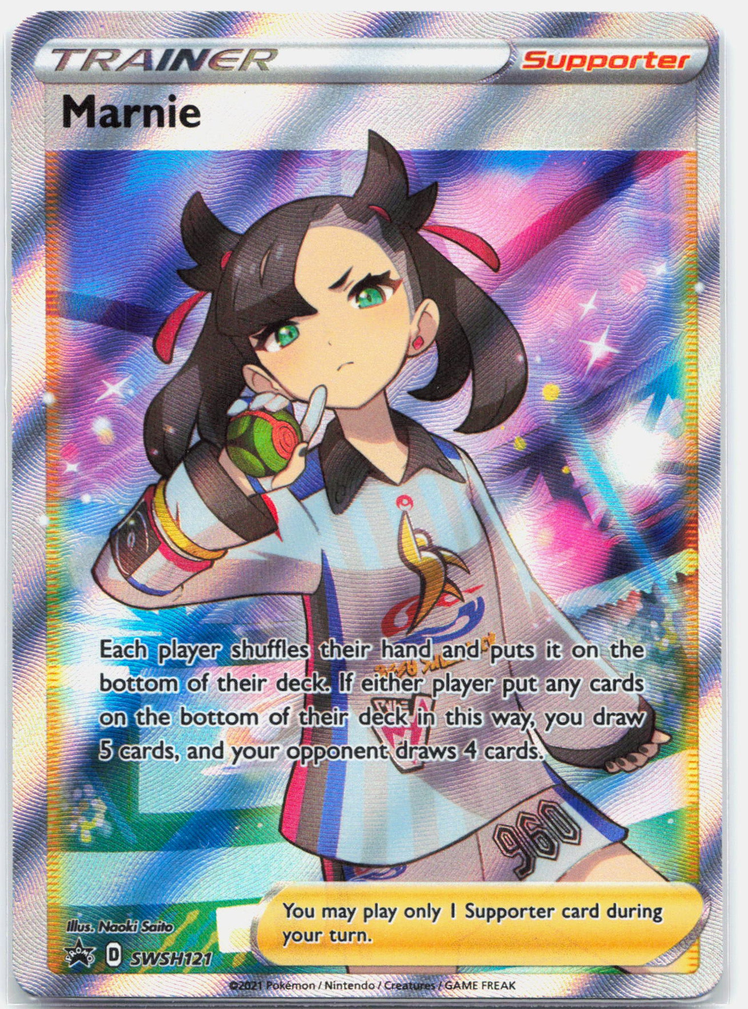 Marnie - SWSH121 Black Star Promo Full Art Trainer - NM