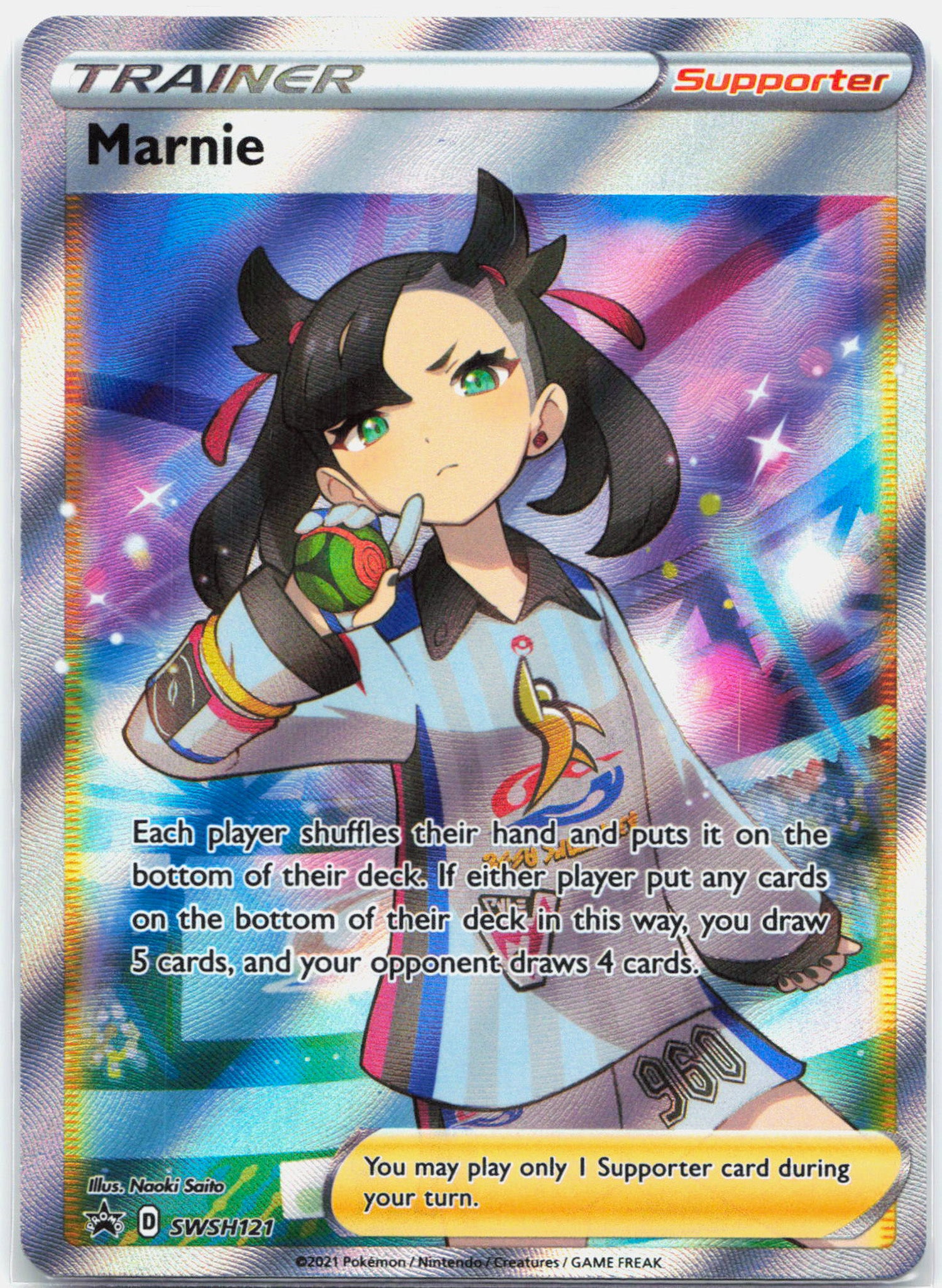 Marnie - SWSH121 Black Star Promo Full Art Trainer - NM/LP