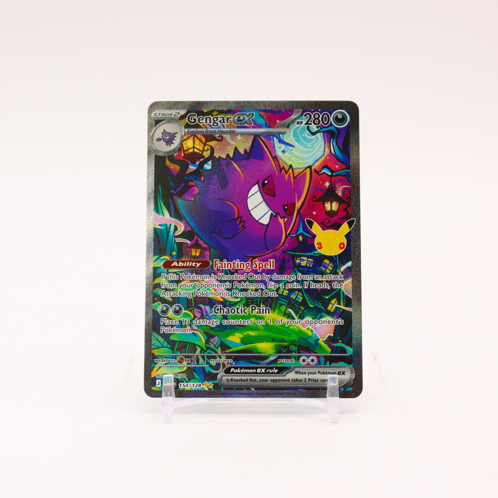 Gengar ex - 154/128 30th Celebration Holo Special Illustration Pokemon - NM/MINT