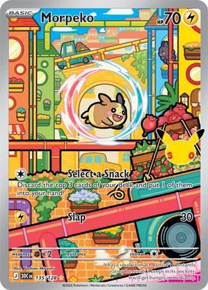 Morpeko - 135/128 ME: 30th Celebration Illustration Rare Holo Pokemon - NM