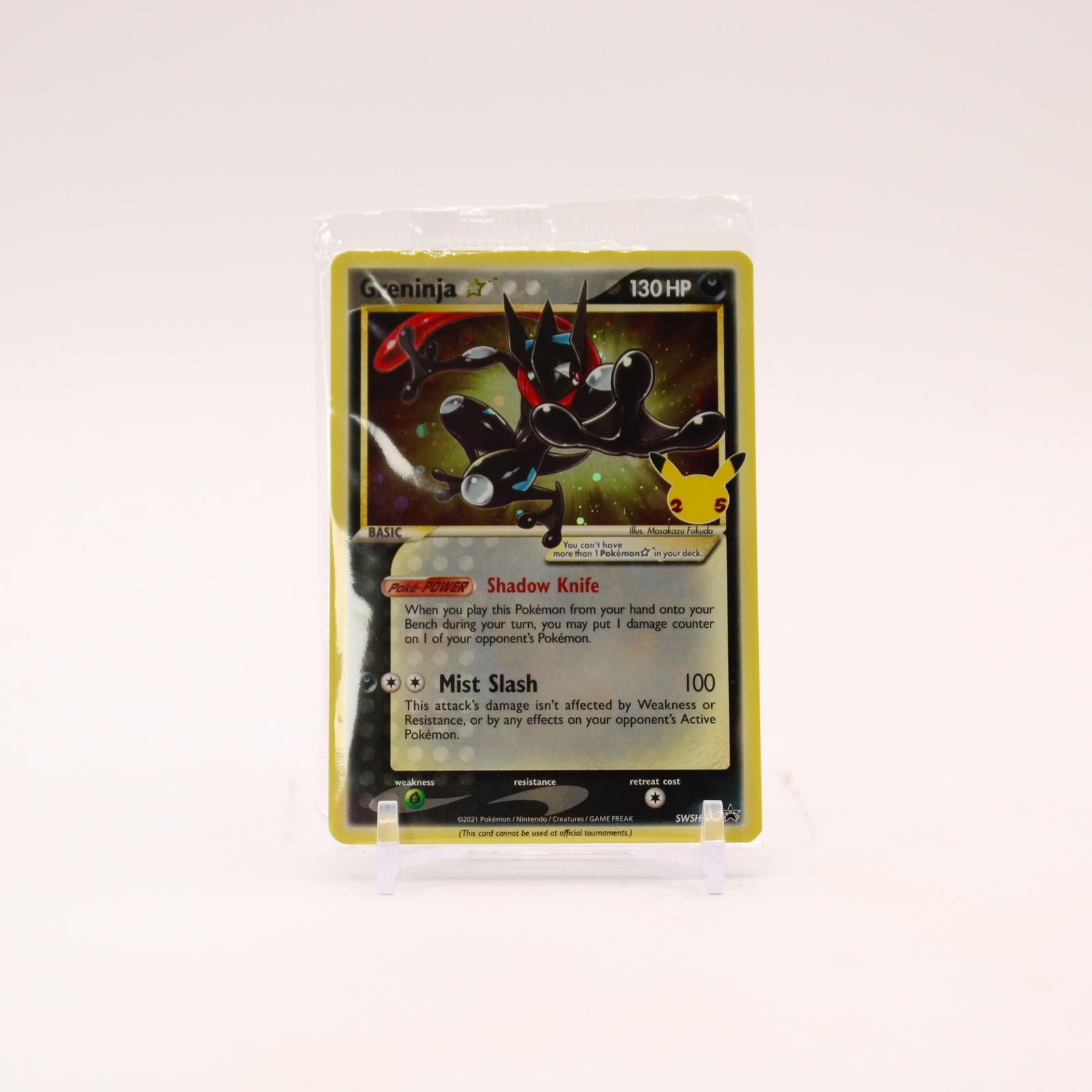 Greninja Gold Star - SWSH144 SEALED Sword & Shield Holo Promo Pokemon - NM/MINT