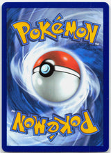 Load image into Gallery viewer, Eevee ex - SVP174 Prismatic Evolutions SPC Promo Illustration Pokemon - NM/MINT
