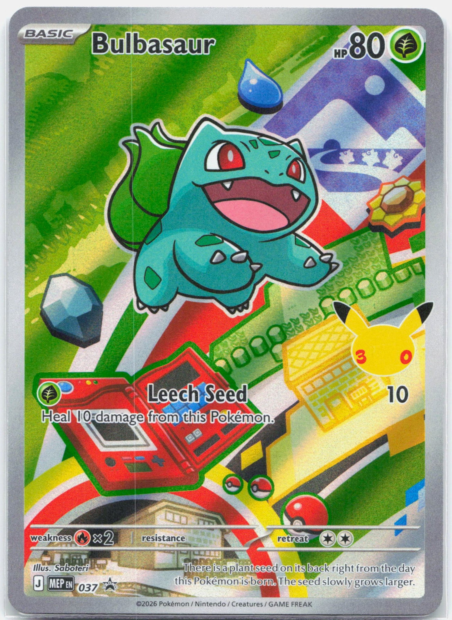 Bulbasaur - MEP037 First Partner Illustration Promo Pokemon - NM