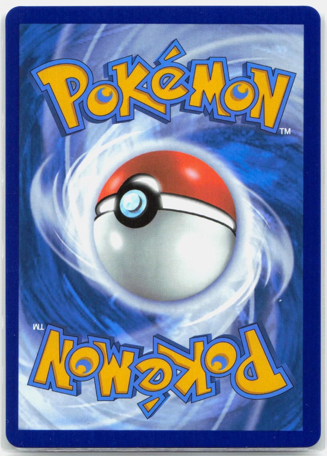 Wally's Compassion - 186/132 Mega Evolution Special Illustration Trainer - NM/MINT