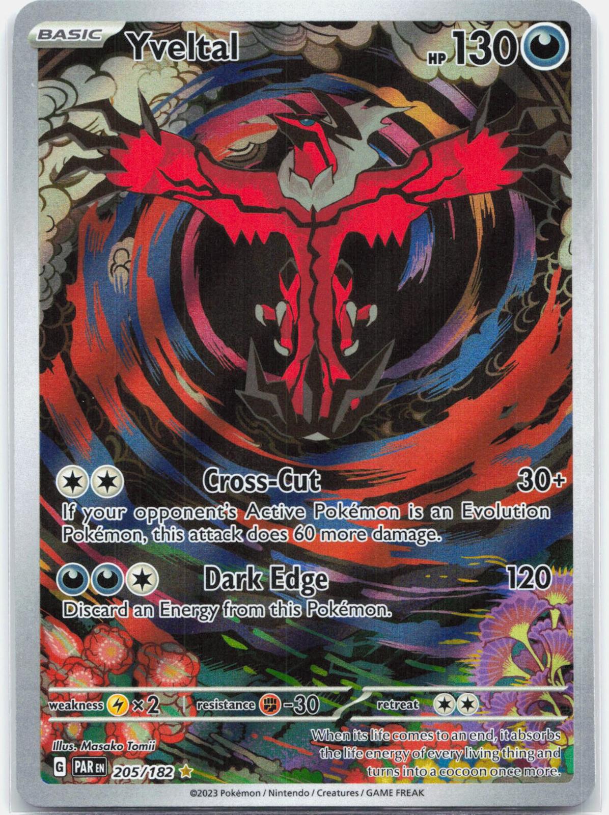 Yveltal - 205/182 Paradox Rift Illustration Rare Pokemon - NM
