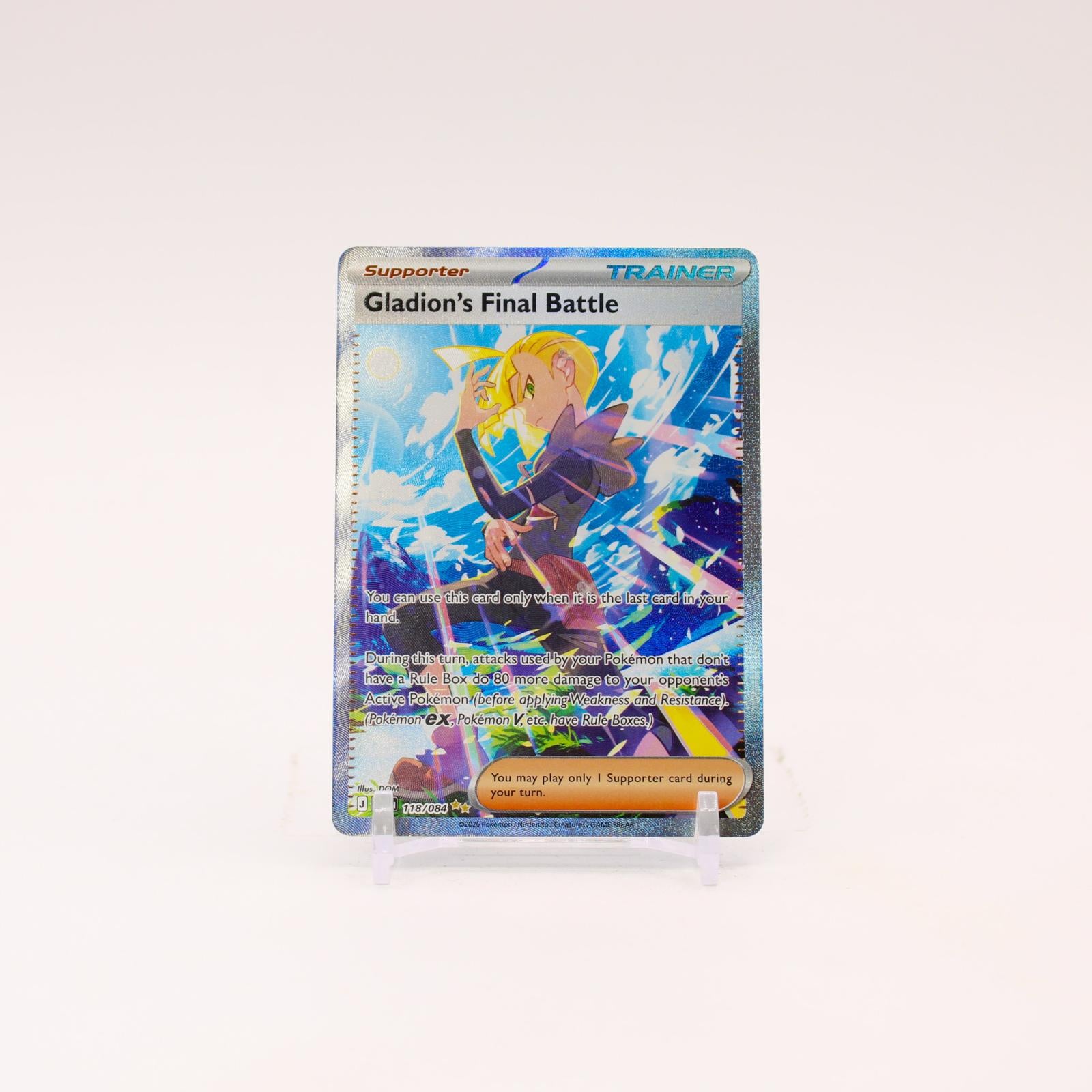 Gladion's Final Battle - 118/084 Pitch Black Special Illustration Trainer - NM/MINT
