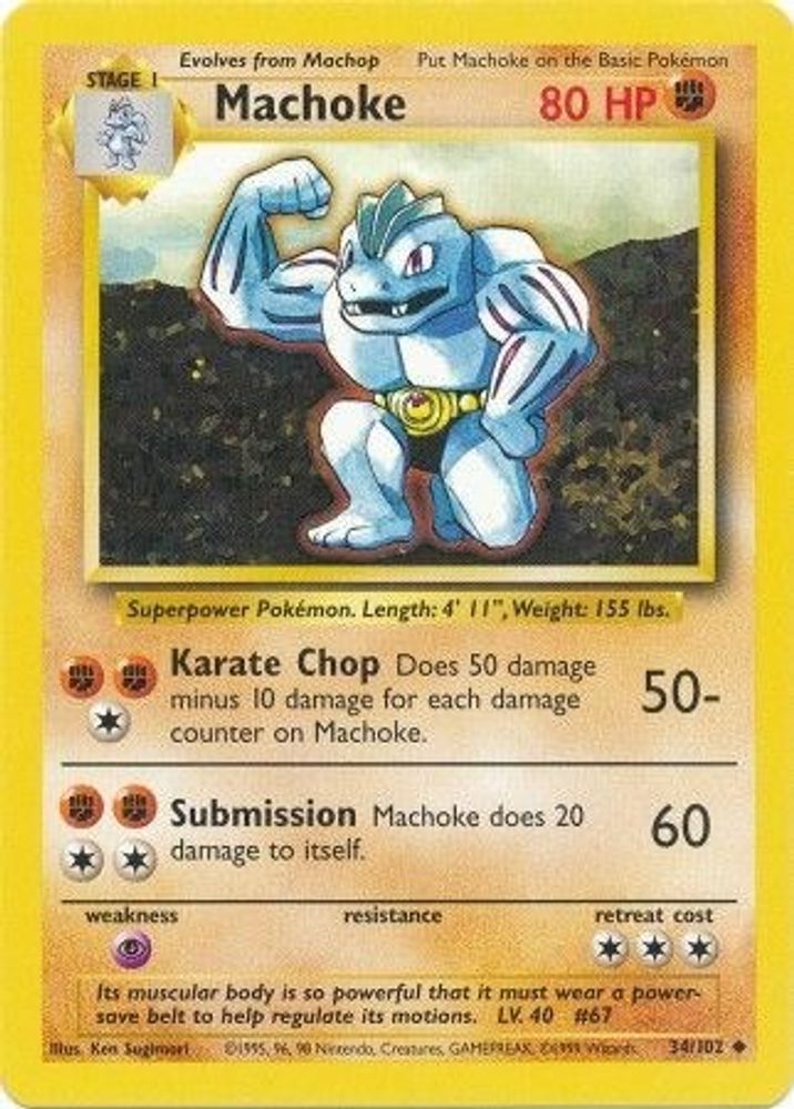 Machoke - 34/102 Base Set Unlimited Uncommon Pokemon - NM
