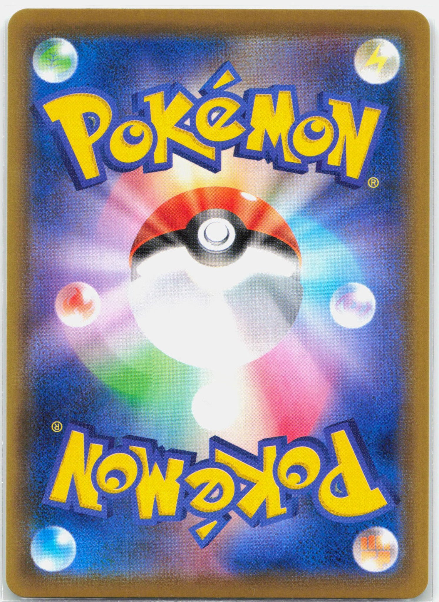 Sylveon V - 083/069 S6a Eevee Heroes SR Pokemon - NM