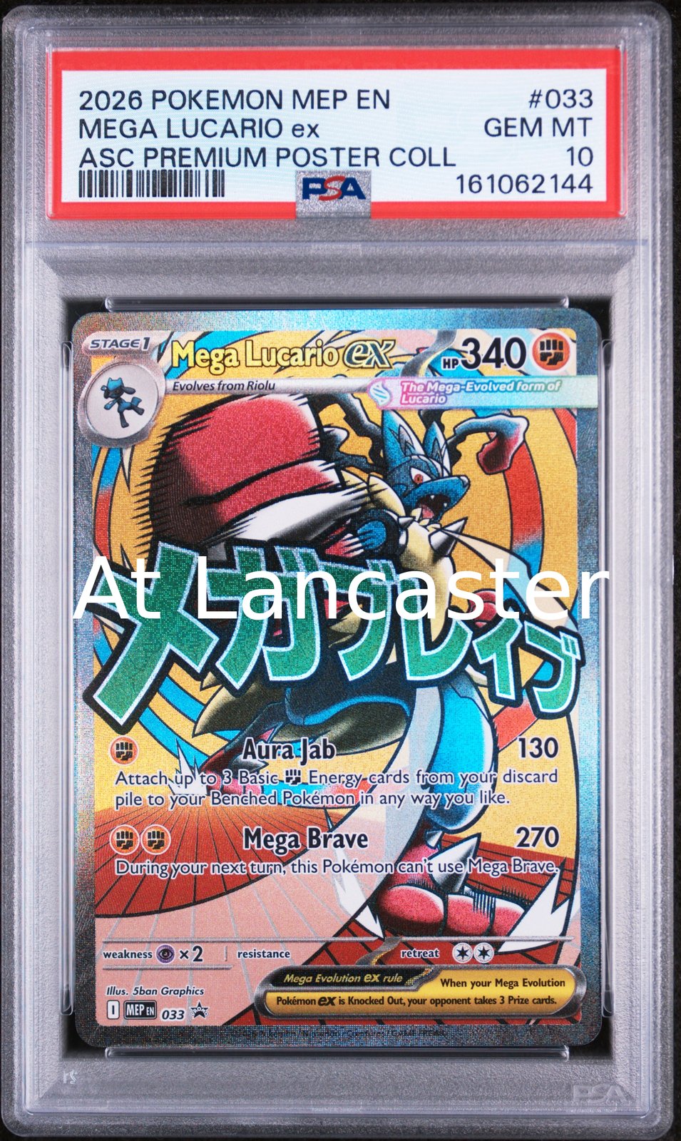 Mega Lucario EX - 033 PSA 10 Ascended Heroes Premium Poster Collection Pokemon