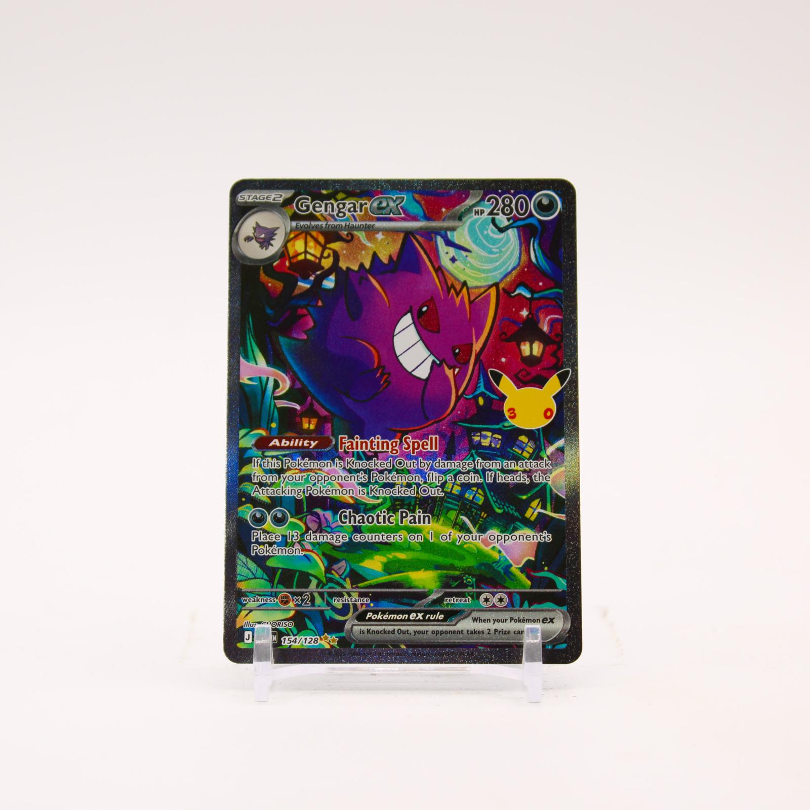 Gengar ex - 154/128 30th Celebration Holo Special Illustration Pokemon - NM/MINT