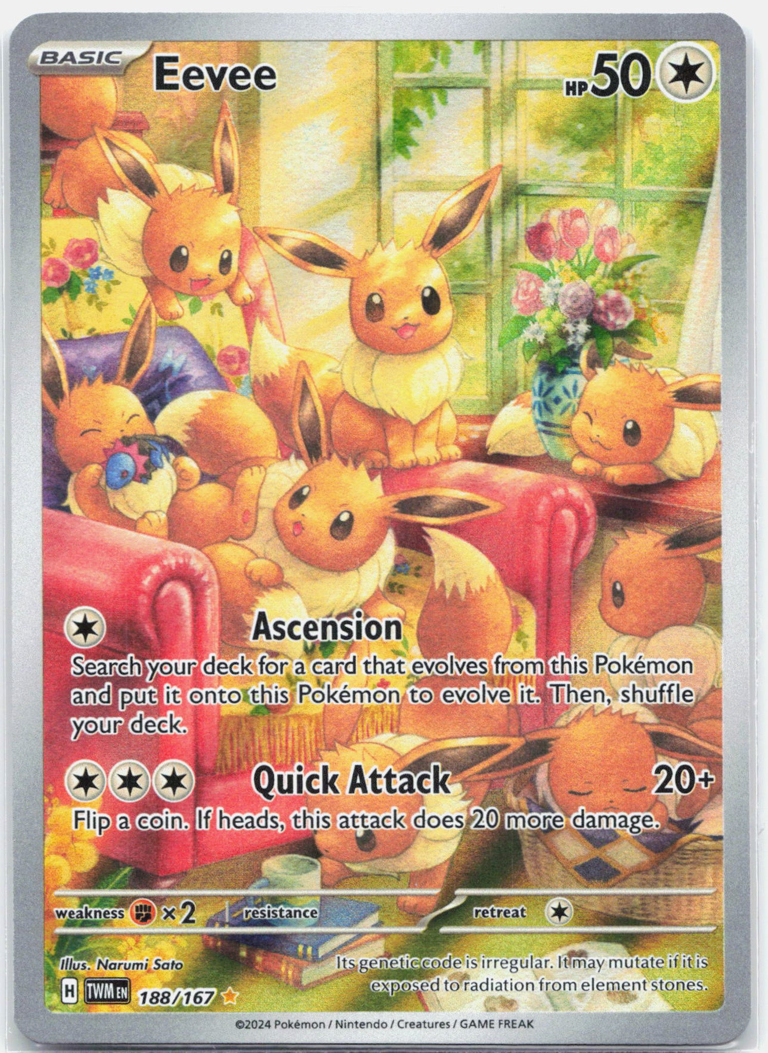 Eevee - 188/167 Twilight Masquerade Illustration Rare Pokemon - LP/MP