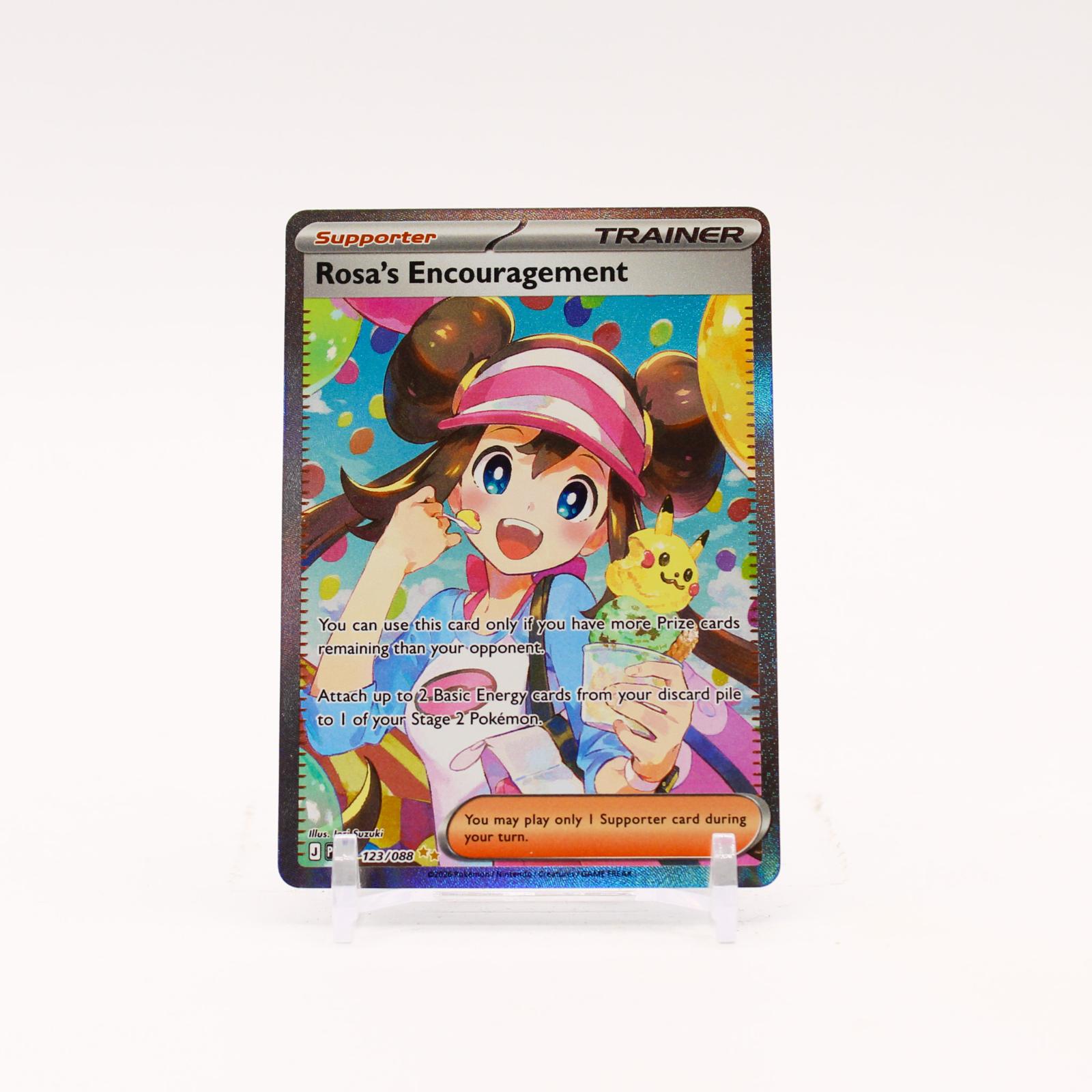 Rosa's Encouragement - 123/088 Perfect Order Special Illustration Pokemon - NM/MINT