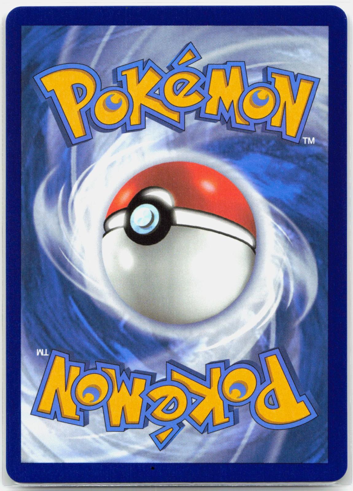 Lugia Vstar - 211/195 Silver Tempest Secret Rare Pokemon - NM/MINT