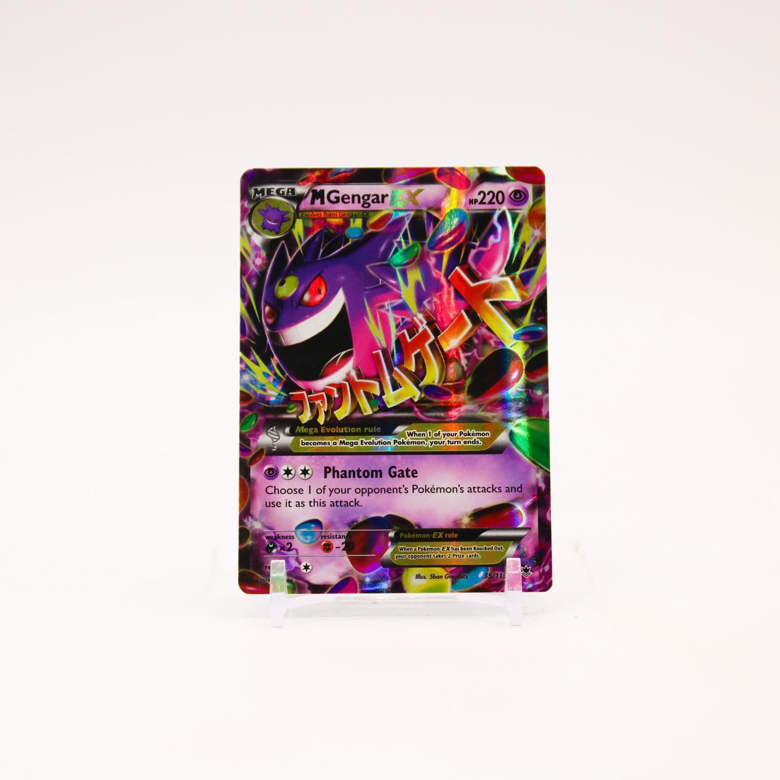 M Gengar EX - 35/119 Phantom Forces Holo Ultra Rare Pokemon - MP