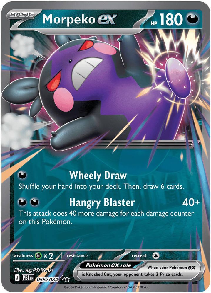 Morpeko ex - 055/084 Pitch Black Double Rare Holo Pokemon - NM