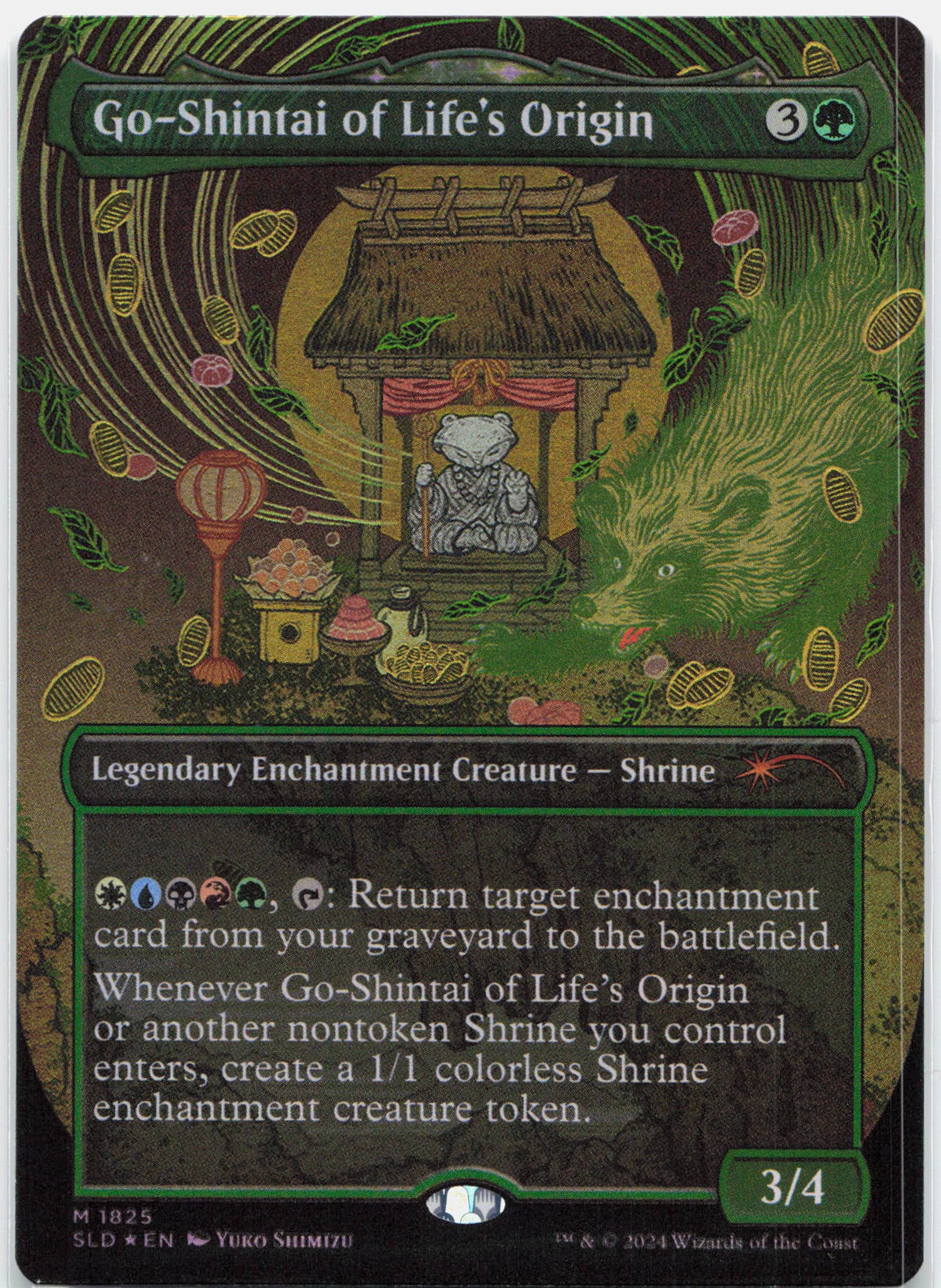 Go-Shintai of Life's Origin Rainbow FOIL - 1825 Secret Lair Drop Series Mythic Magic - NM