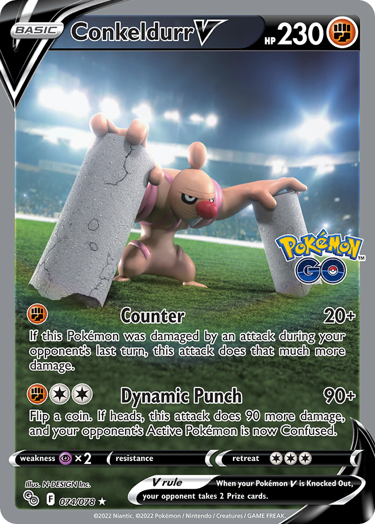 Conkeldurr V - 074/078 Pokemon GO Ultra Rare Holo Pokemon - NM