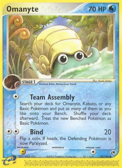 Omanyte - 70/100 Sandstorm Common Pokemon - NM