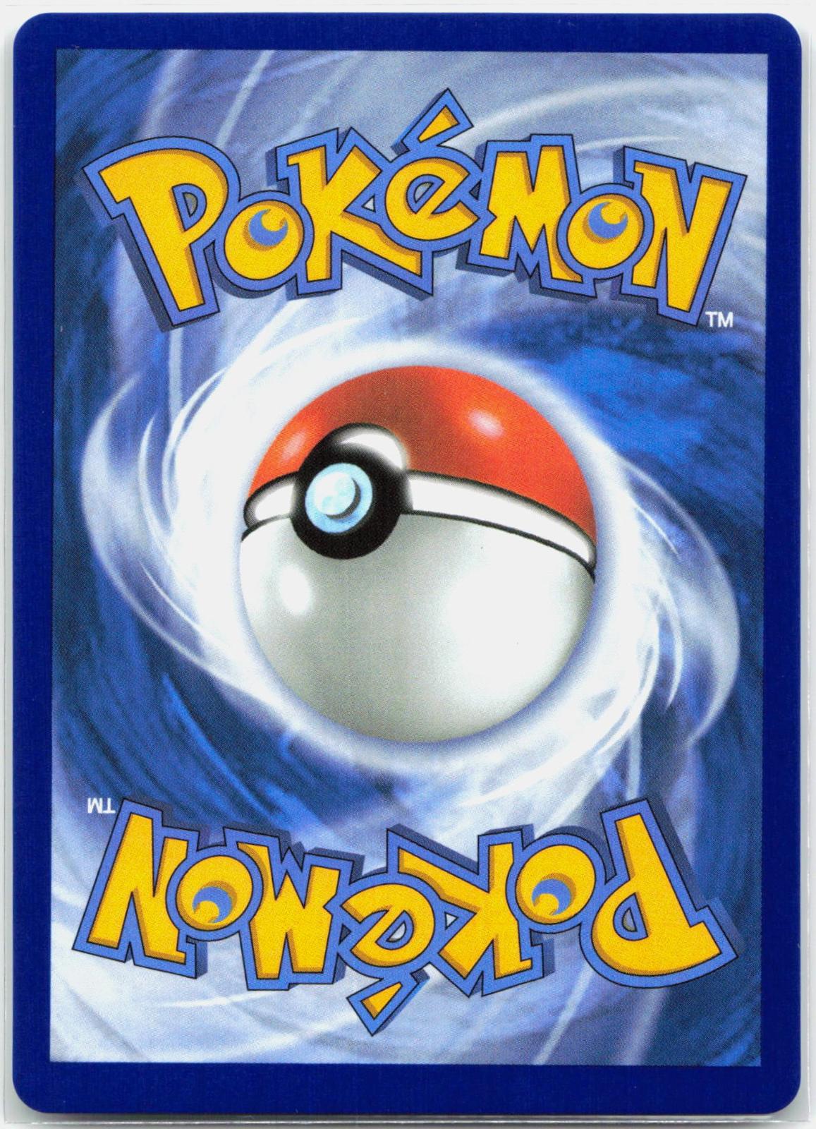 Ethan's Ho-Oh ex - 230/182 Destined Rivals Special Illustration Pokemon - NM/MINT