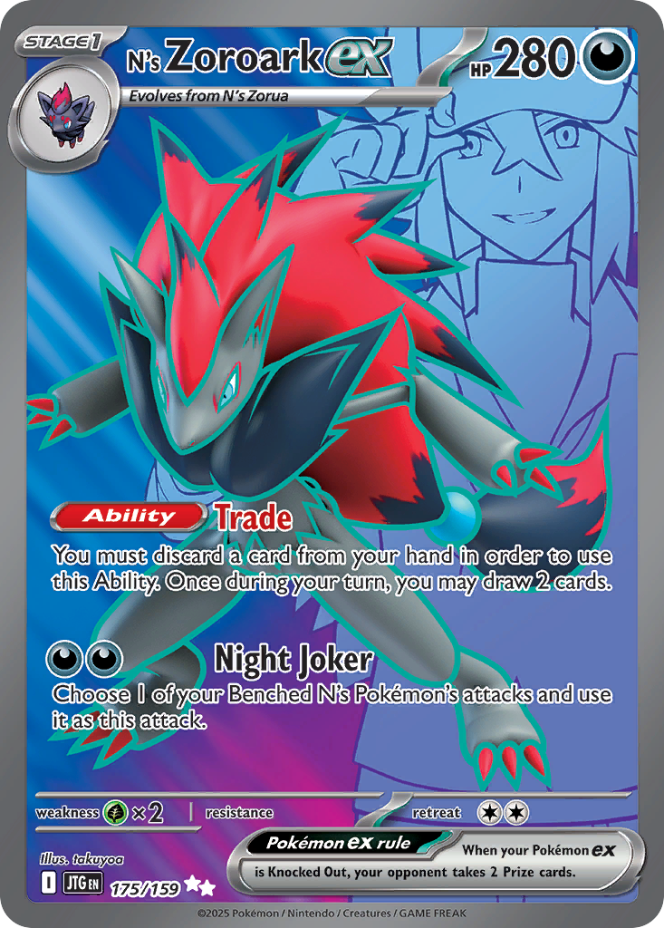 N's Zoroark ex - 175/159 Journey Together Ultra Rare Holo Pokemon - NM