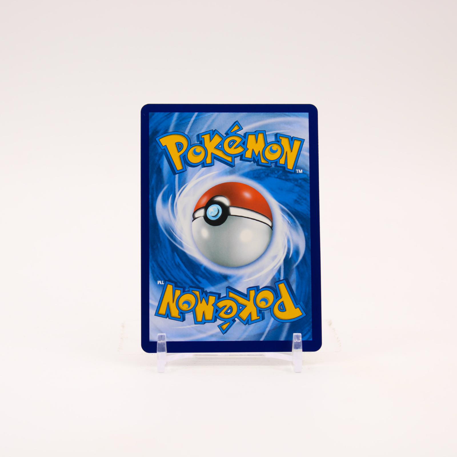 Umbreon ex - 239/208 CSV9.5C Chinese Terastal Gathering SAR Pokemon - NM