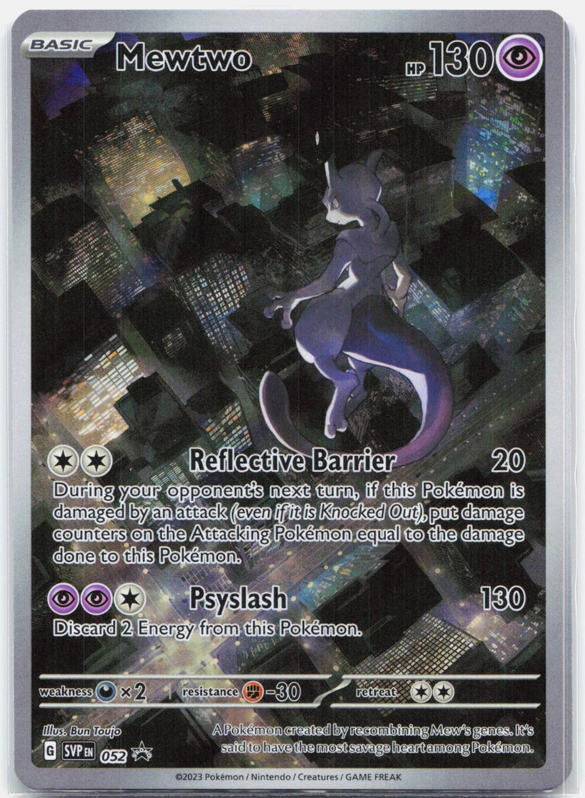 Mewtwo - SVP052 151 UPC Promo Illustration Pokemon - NM