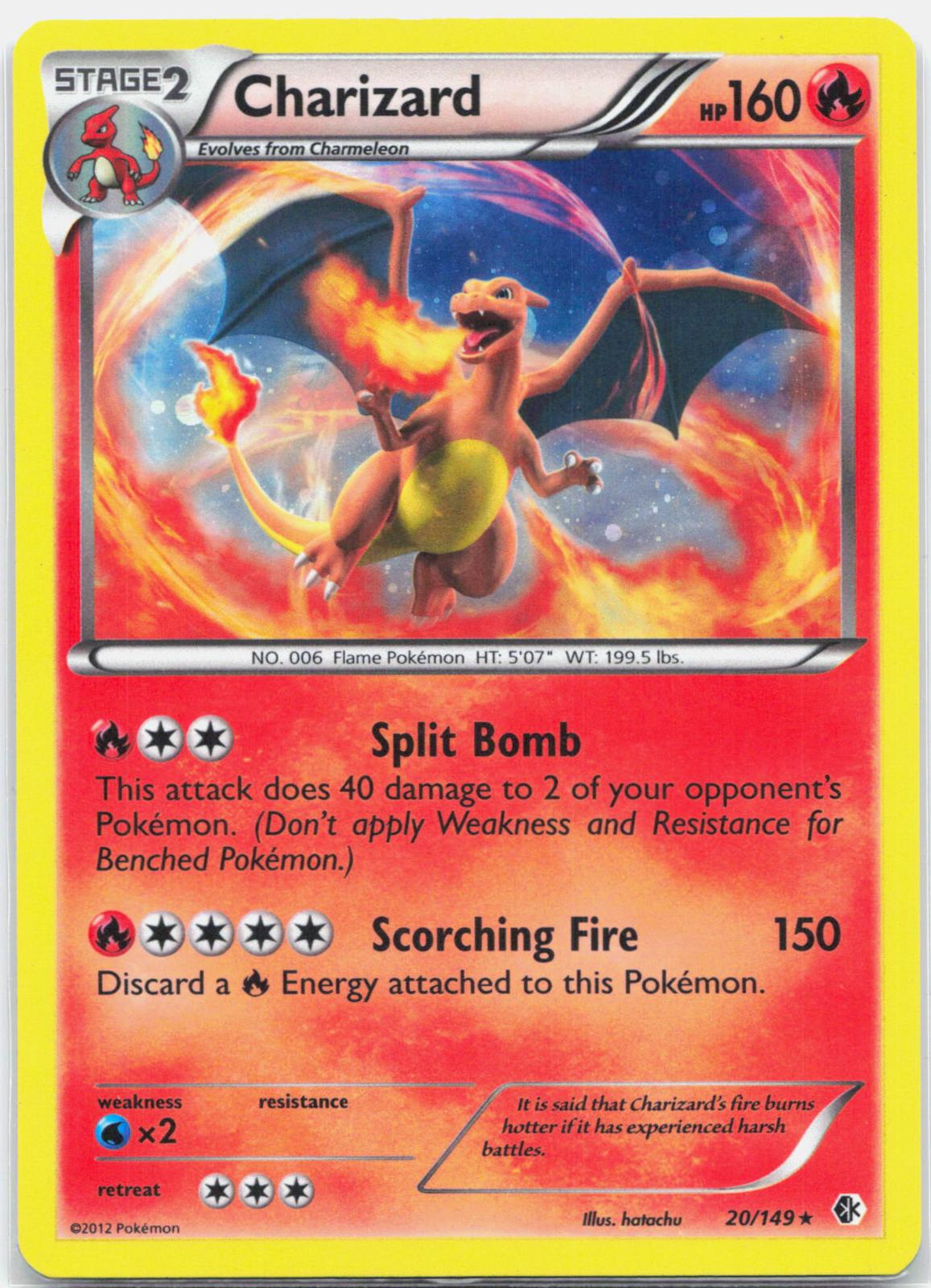 Charizard - 020/149 Boundaries Crossed Cosmos Holo Promo Pokemon - NM/LP