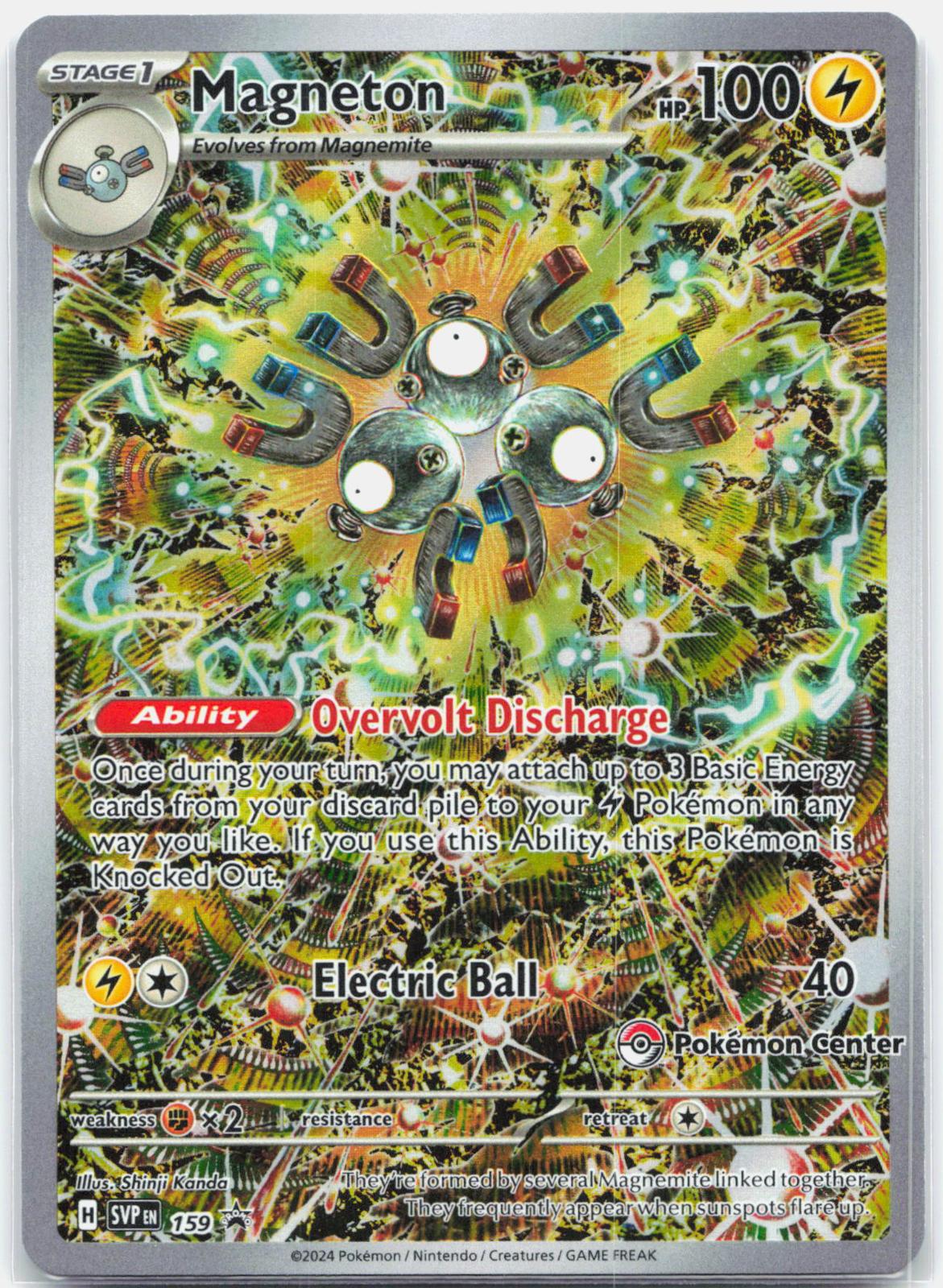 Magneton - SVP159 Surging Sparks ETB Pokemon Center Promo Pokemon - NM