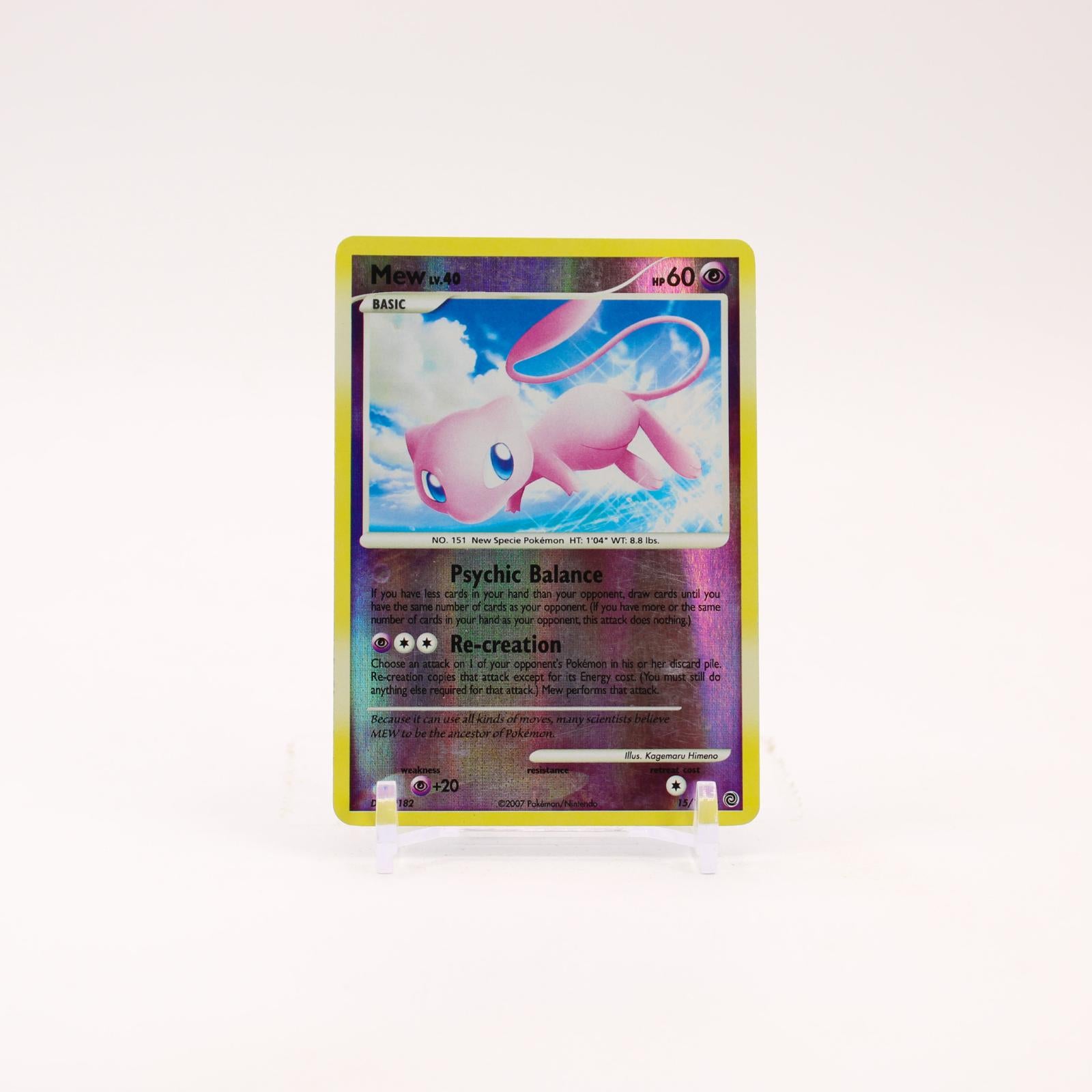 Mew - 15/132 Secret Wonders Reverse Holo Rare Pokemon - LP/MP