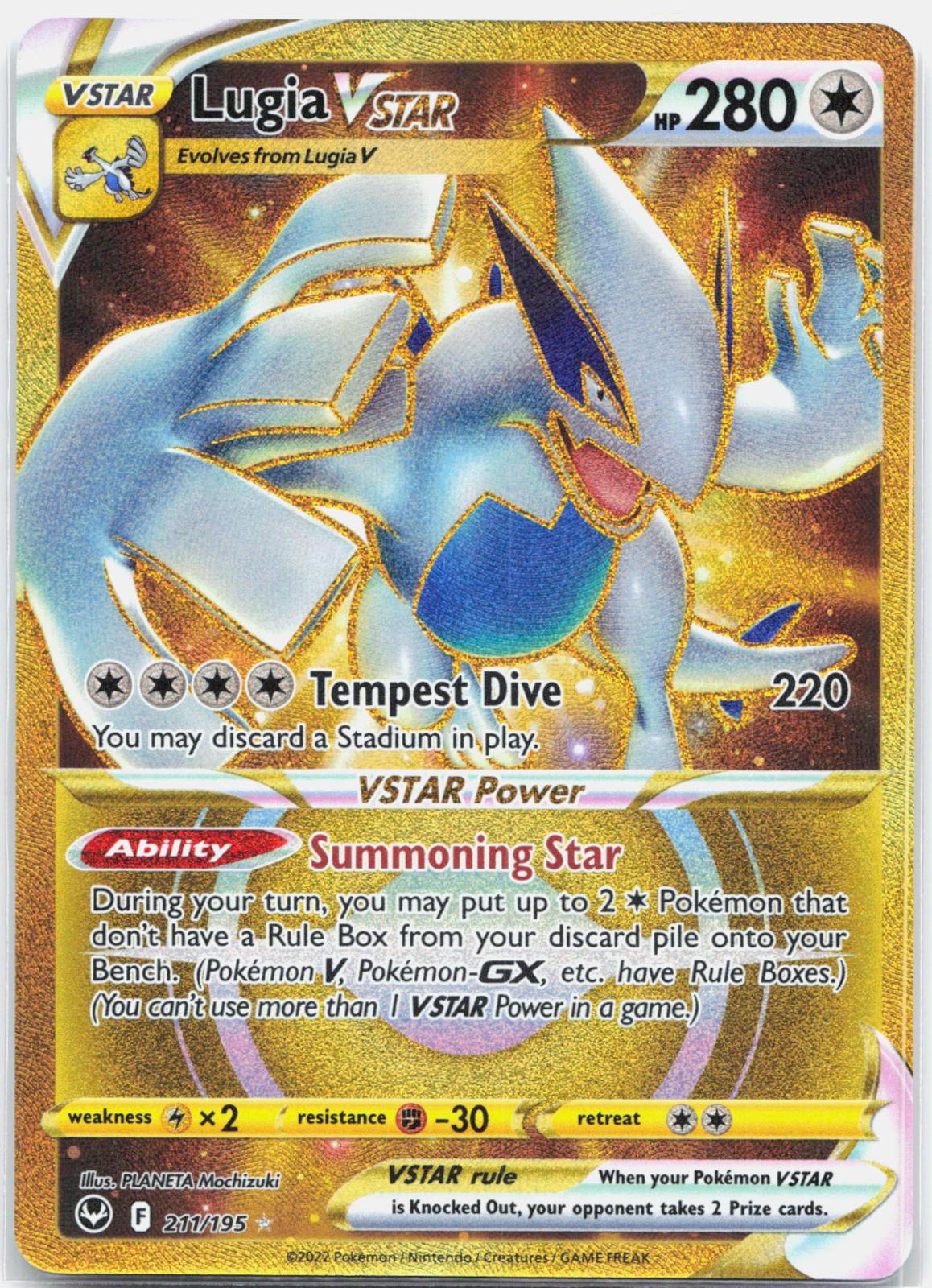 Lugia Vstar - 211/195 Silver Tempest Secret Rare Pokemon - NM/MINT