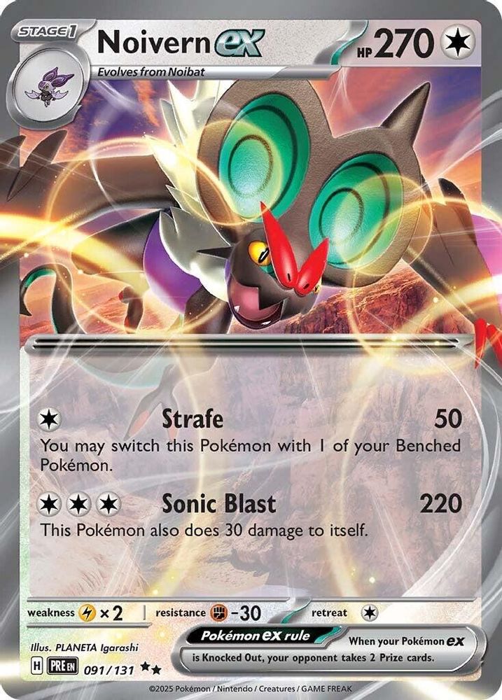 Noivern ex - 091/131 Prismatic Evolutions Double Rare Holo Pokemon - NM