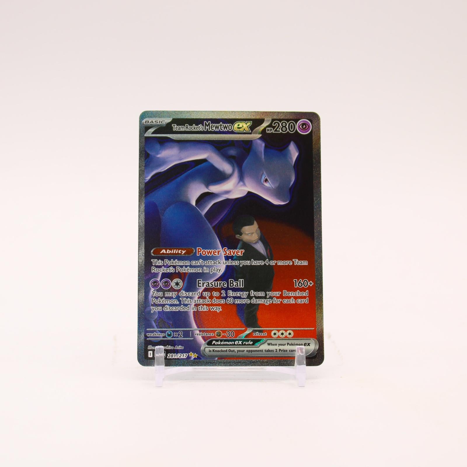 Team Rocket's Mewtwo ex - 281/217 Ascended Heroes Special Illustration Pokemon - NM/MINT
